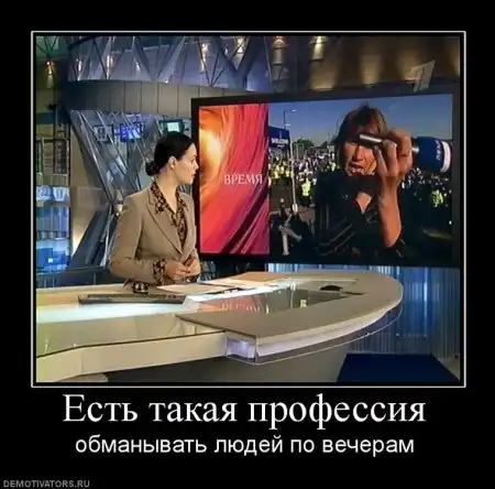 Картинки в черной рамке...
