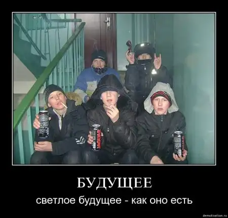 Картинки в черной рамке...