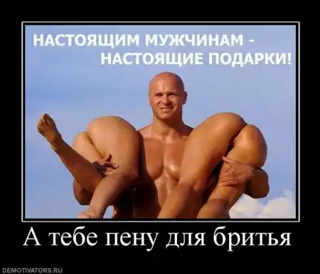 Картинки в черной рамке...