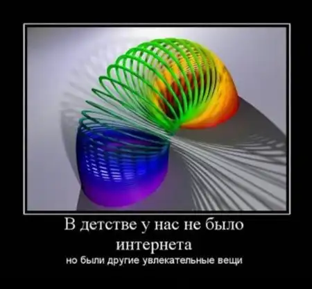 Картинки в черной рамке...