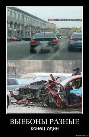 Картинки в черной рамке...