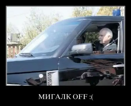 Картинки в черной рамке...