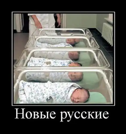 Картинки в черной рамке...