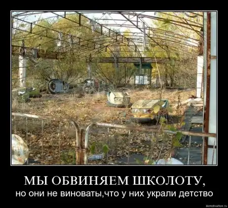 Картинки в черной рамке...
