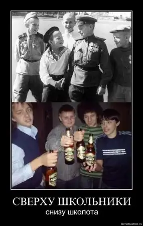 Картинки в черной рамке...