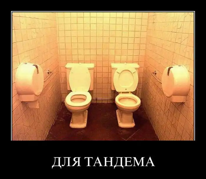 Демотиваторы Демотиваторы