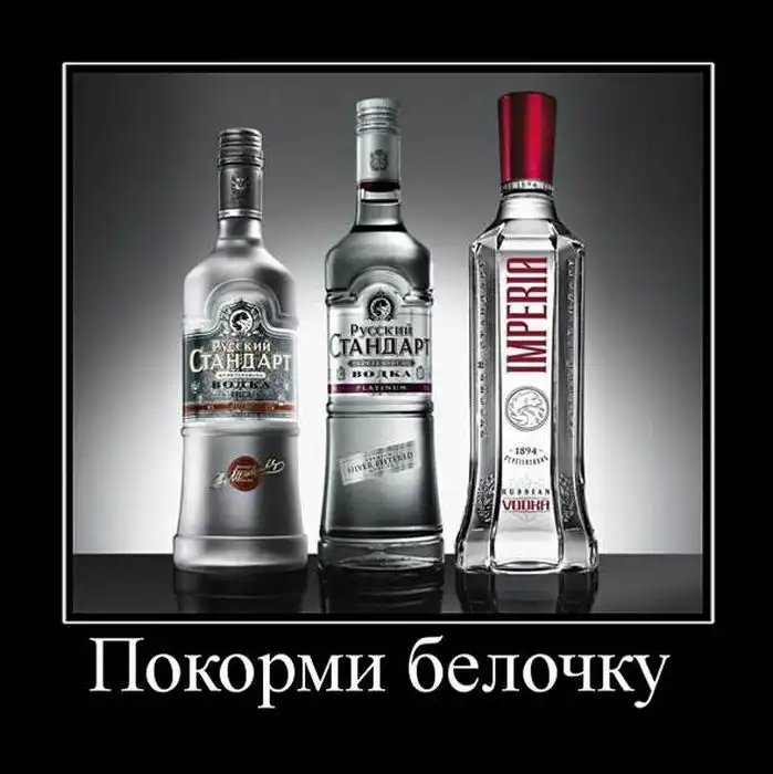 Демотиваторы Демотиваторы