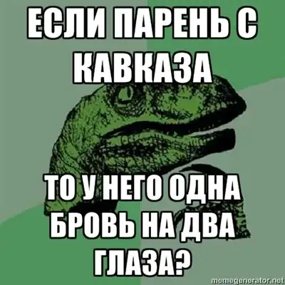 Филосораптор №1 Филосораптор №1
