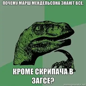 Филосораптор №1 Филосораптор №1