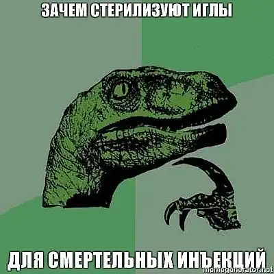 Филосораптор №1 Филосораптор №1