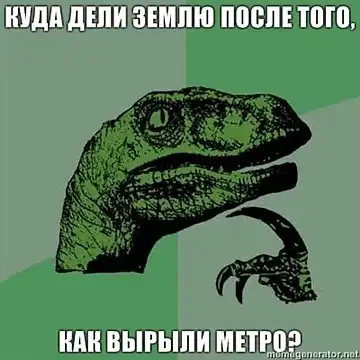 Филосораптор №1 Филосораптор №1