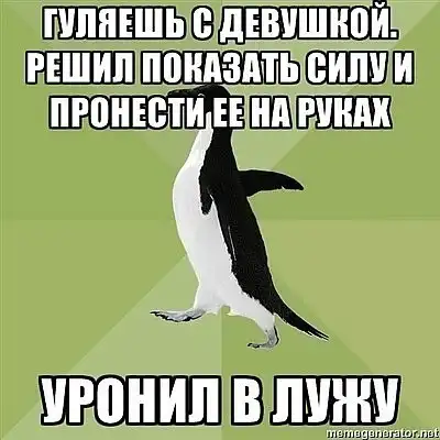 что хранят пользователи контакта у себя в альбомах