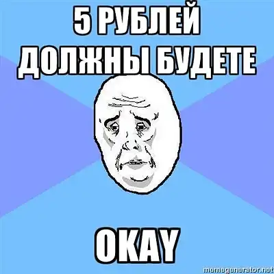 okаy gay okаy gay