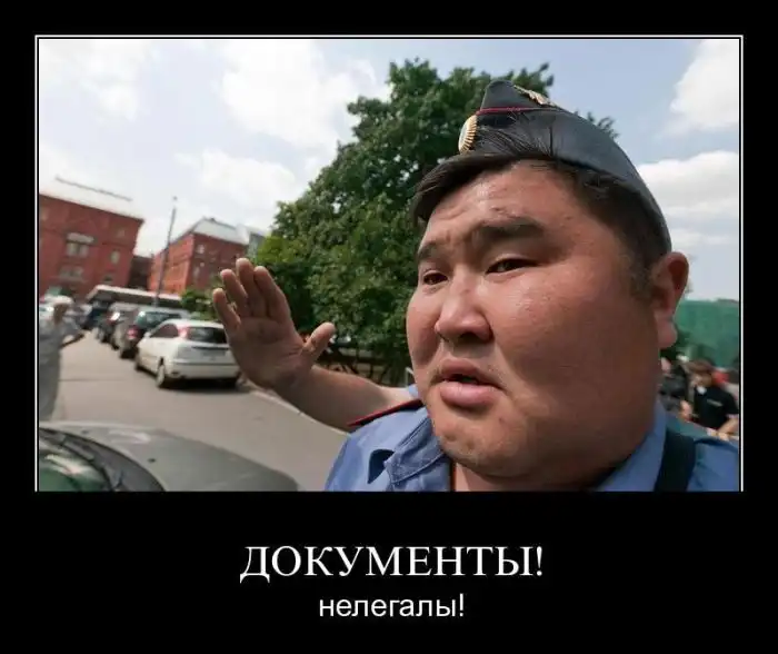 Демотиваторы Демотиваторы