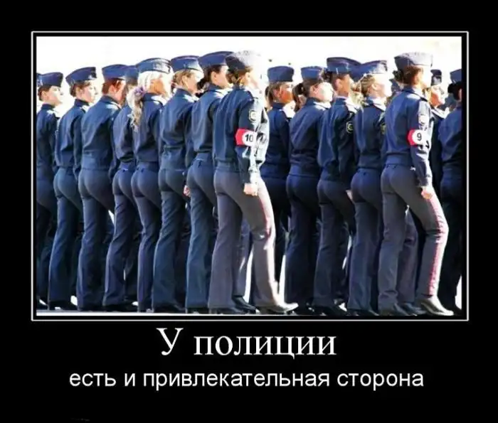 Демотиваторы Демотиваторы