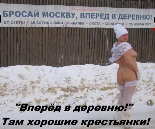 Подборка весёлой  эротики (часть5)