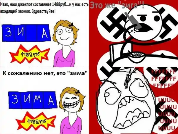 Подборка Poker Face`ов и Cereal Guy