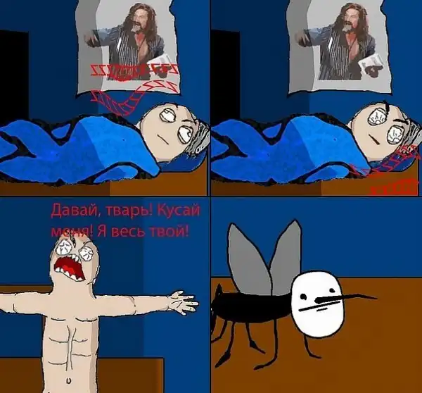 Подборка Poker Face`ов и Cereal Guy