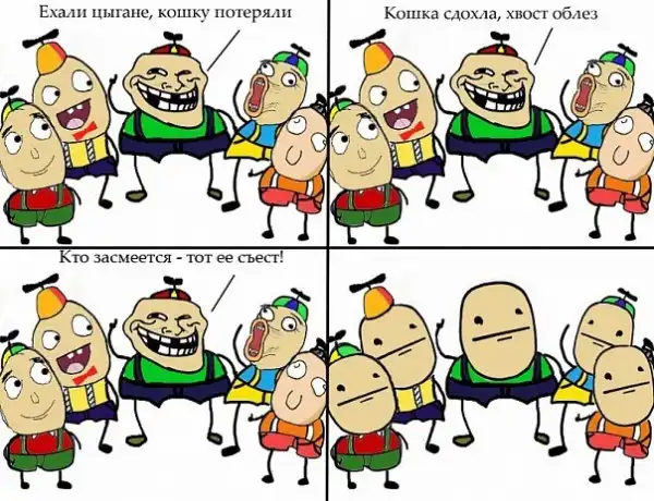 Подборка Poker Face`ов и Cereal Guy