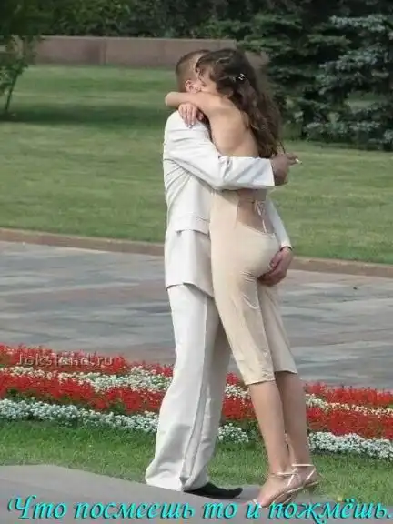 Другие демотиваторы