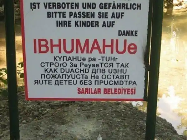 Маразмы и прикольные надписи Маразмы и прикольные надписи