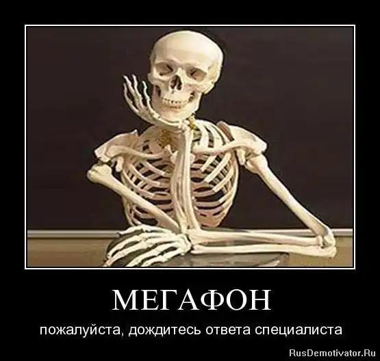 Демотиваторы часть 3