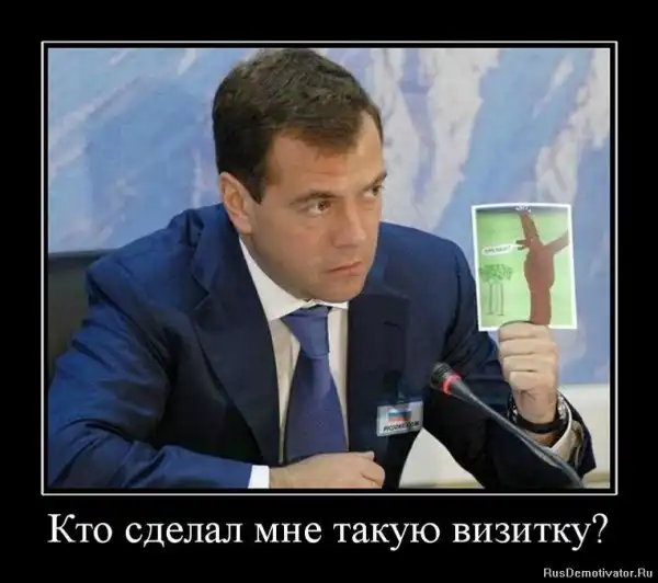 Демотиваторы часть 3