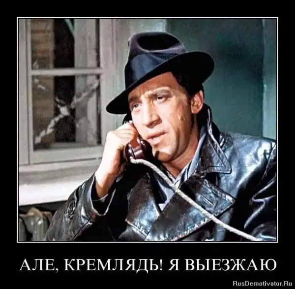 Демотиваторы часть 3