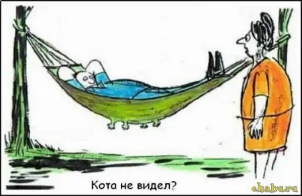 Комиксы