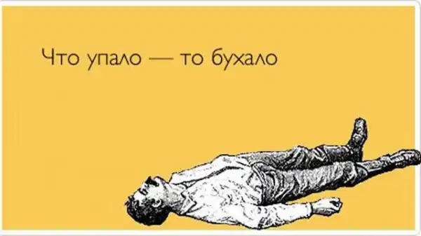 Очередная подборка без тематики.