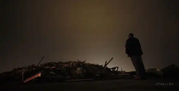 Просто приходил Сережка, поиграли мы немножко...