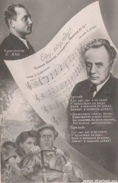 Коллекция знакомых с детства лиц (106 фото)