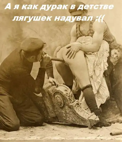 Подборка весёлой  эротики (часть 6)