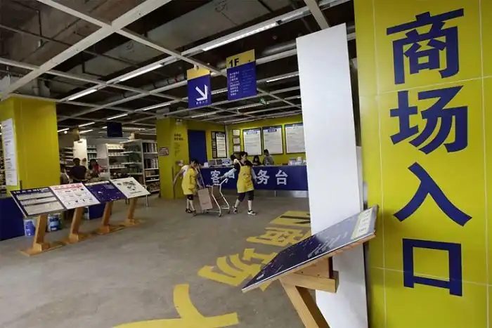 В Китае подделали магазин IKEA В Китае подделали магазин IKEA