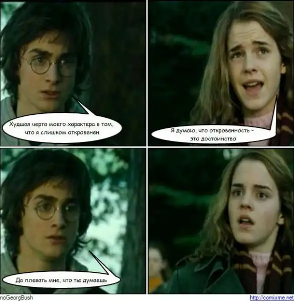 Comixme