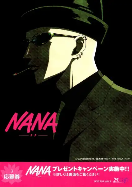 NANA