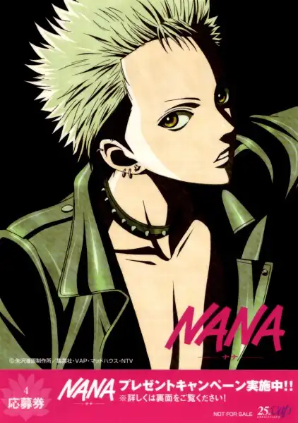NANA