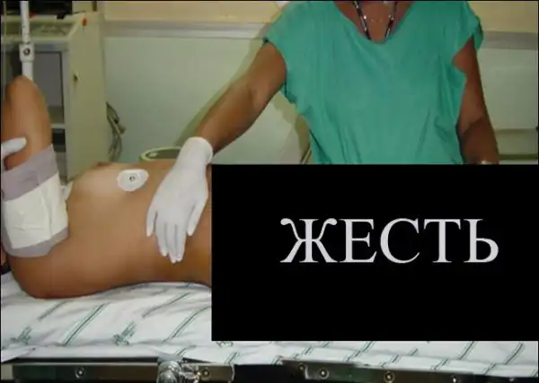 Не становитесь ногами на унитаз
