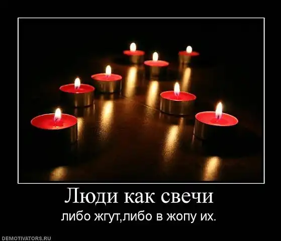 Добро пожаловать в реальный мир.