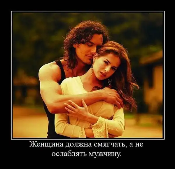 Добро пожаловать в реальный мир.