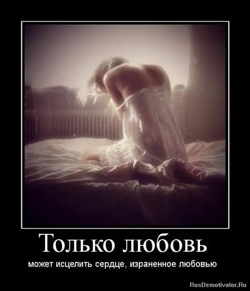 Добро пожаловать в реальный мир.