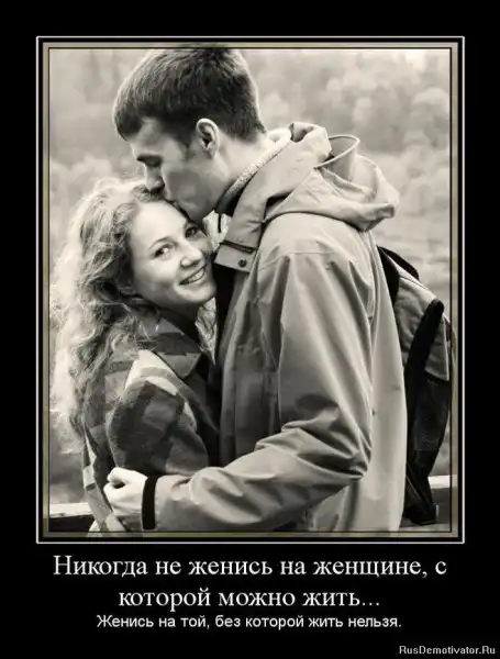 Добро пожаловать в реальный мир.
