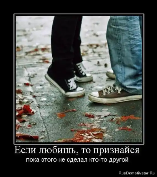 Добро пожаловать в реальный мир.