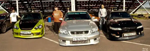 Кубок России 2011