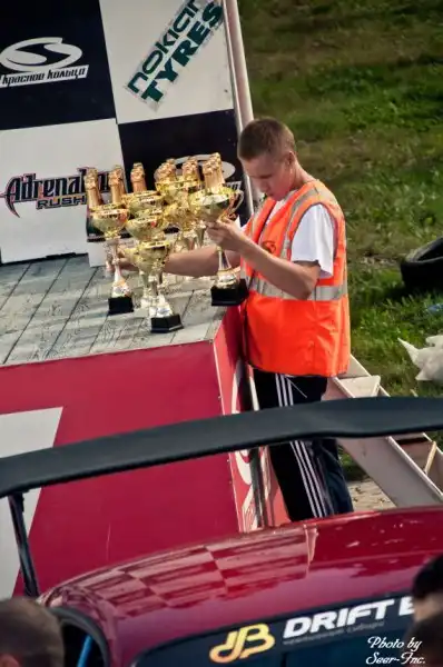 Кубок России 2011