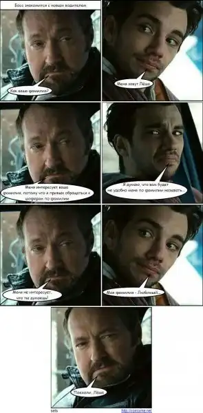 Comixme