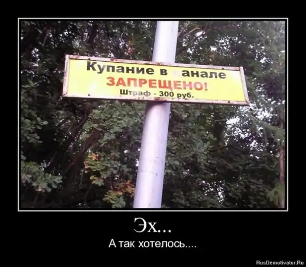 Подборочка для настроения.