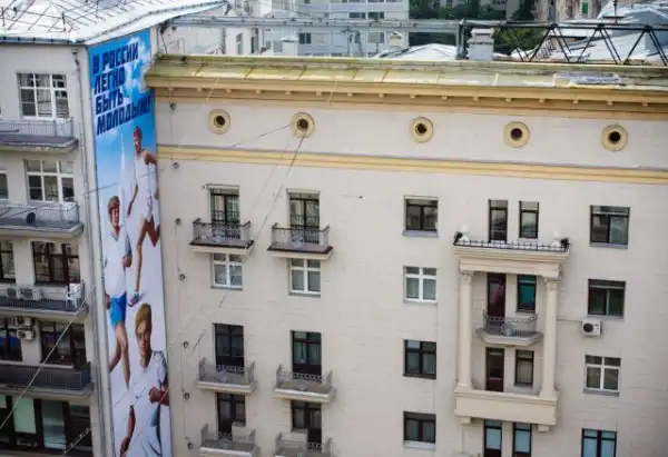 Дерзкая выходка в самом центре Москвы.