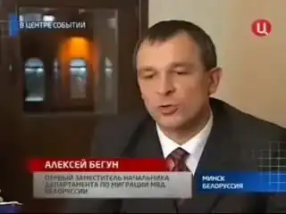 В Беларуси нет гастарбайтеров.. В Беларуси нет гастарбайтеров..
