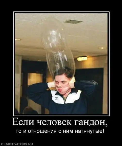 Немножко Демов)